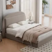 صورة سرير خَبايا